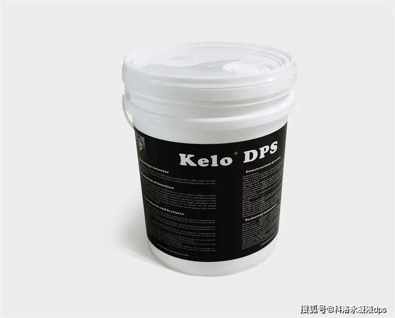 混凝土裂縫滲水，水性滲透型無機防水劑有用嗎?廠家解析