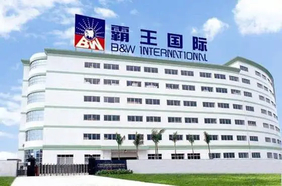 霸王洗發(fā)露抽檢防腐劑遠(yuǎn)超國標(biāo)，此前產(chǎn)品多次出現(xiàn)質(zhì)量與虛假宣傳被罰