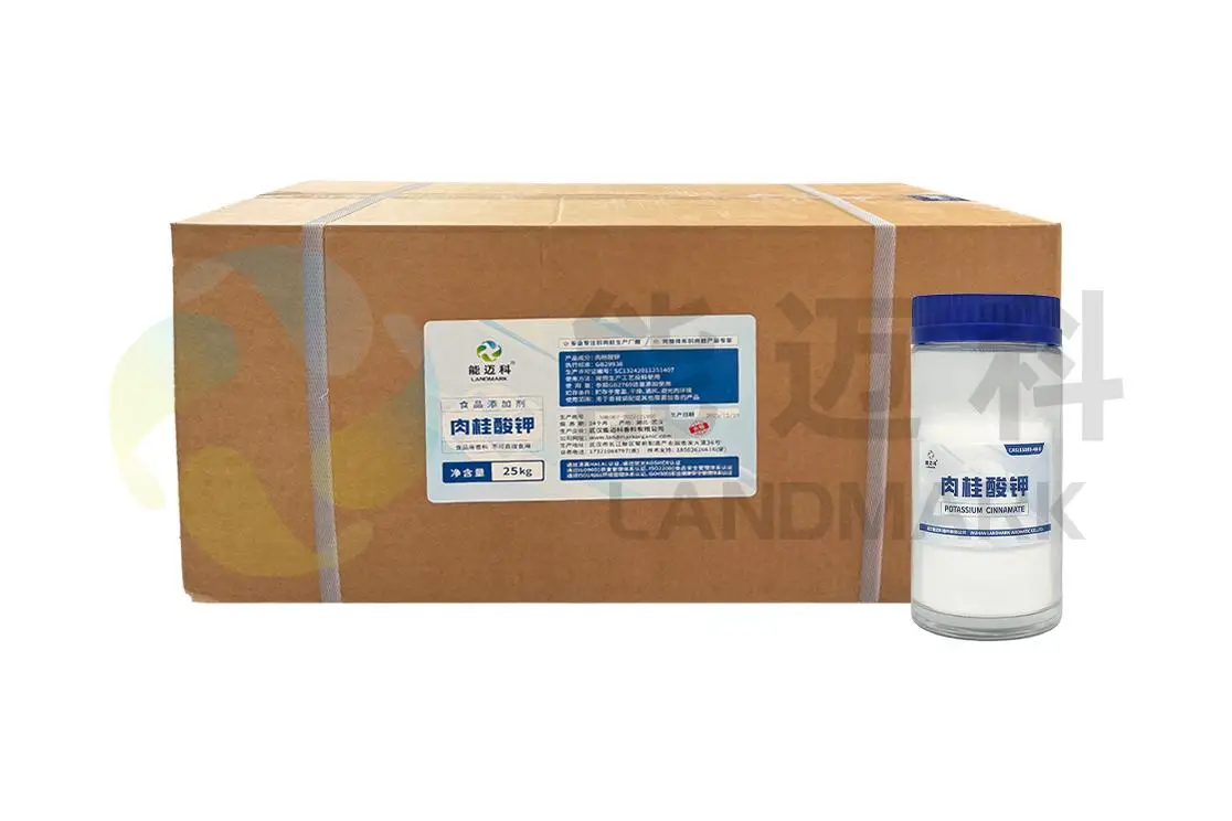 靠譜的肉桂酸鉀防腐劑廠家實力梳理與選型參考
